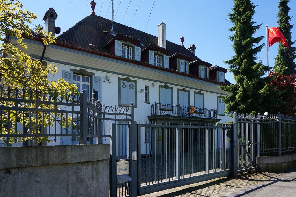 Bern_Kalcheggweg_10_Embassy_of_China_in_Switzerland_DSC01408