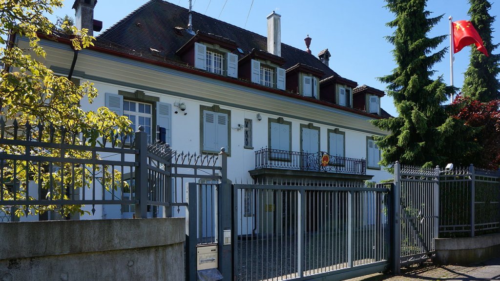 Bern_Kalcheggweg_10_Embassy_of_China_in_Switzerland_DSC01408