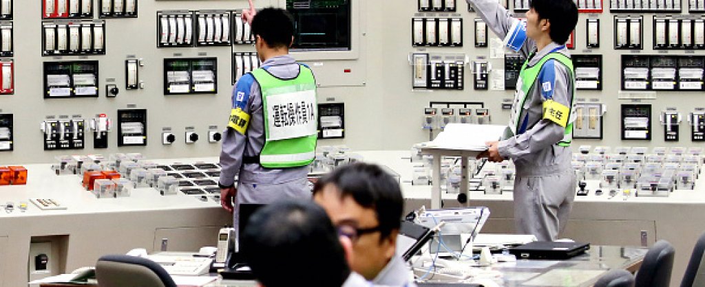 Служителите нацентралата правят първи проби