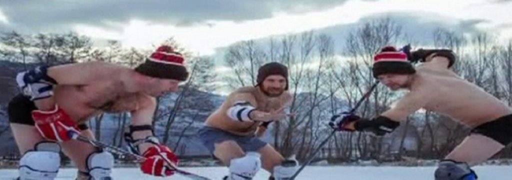 hockey