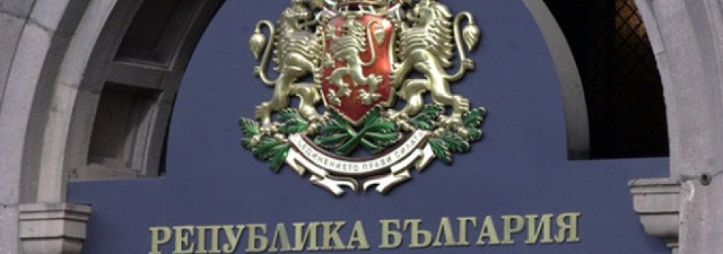 ministerski_suvet