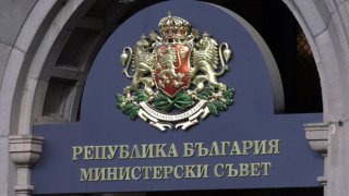 ministerski_suvet