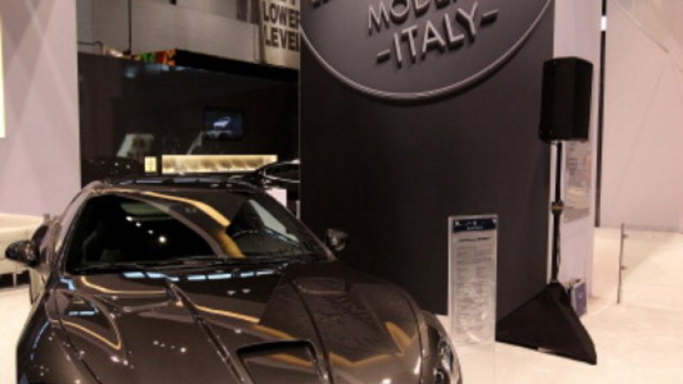 Февруари, 2014 година: Maserati Gran Turismo MC на 106-тото годишно автомобилно шоу в Чикаго