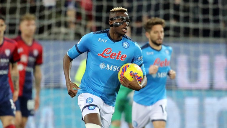 И Наполи не дава вид, че иска Скудетото