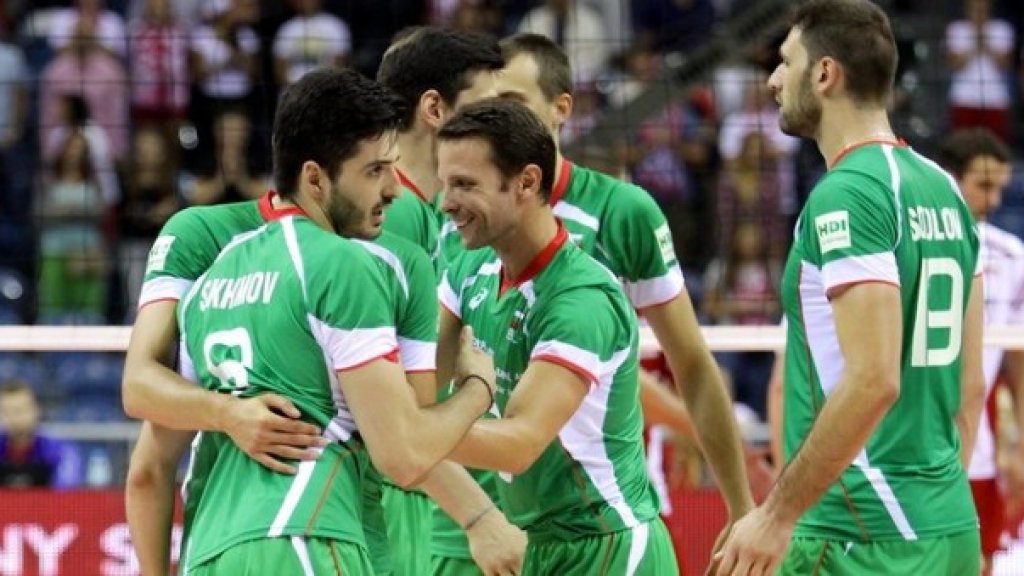 bulgaria volleball