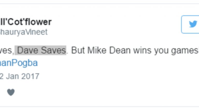 "Христос обича, Де Хеа спасява, Майк Дийн печели мачовете."