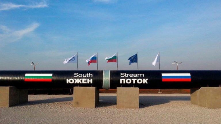 По ключови въпроси като енергийна сигурност България се насочи в посока Русия