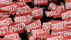 Феновете на ЦСКА ще продължат с протестите и в събота срещу Берое ще оставят сектор Г празен