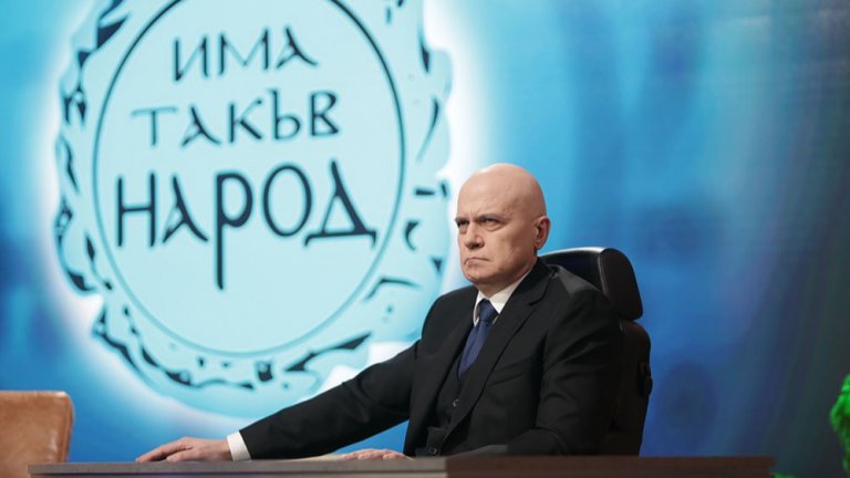 Слави Трифонов: ИТН ще подкрепи правителството и президента за справяне с мигрантската криза
