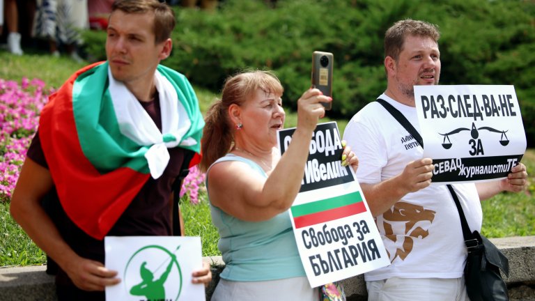 МВР е работило по 28 сигнала, свързани с Ивелин Михайлов