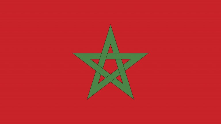 Заради конфликта в Западна Сахара