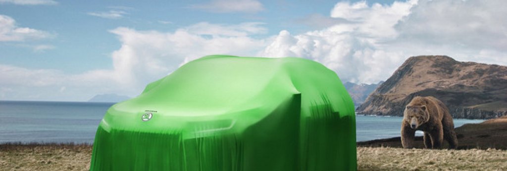 Най-вероятно новият Skoda Kodiaq ще дебютира през октомври в Париж