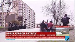 Трета тежка атака срещу сигурността във Франция в рамките на 3 дни