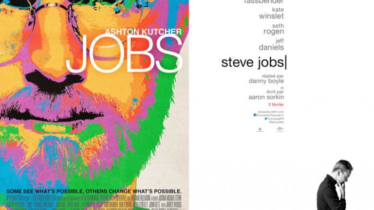 Jobs и Steve Jobs
През 2013 г. Аштън Къчър влиза в ролята на починалия вече основател на Apple и иновативен гений Стив Джобс. Две години Майкъл Фасбендер печели номинация за "Оскар" също за ролята си на Стив Джобс.