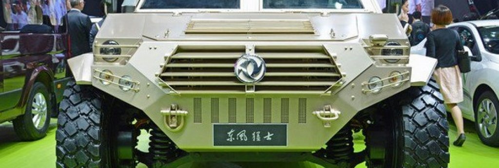Dongfeng даде на света китайското копие на Hummer H1