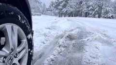 Висока е и опасността от образуването на така наречения черен лед