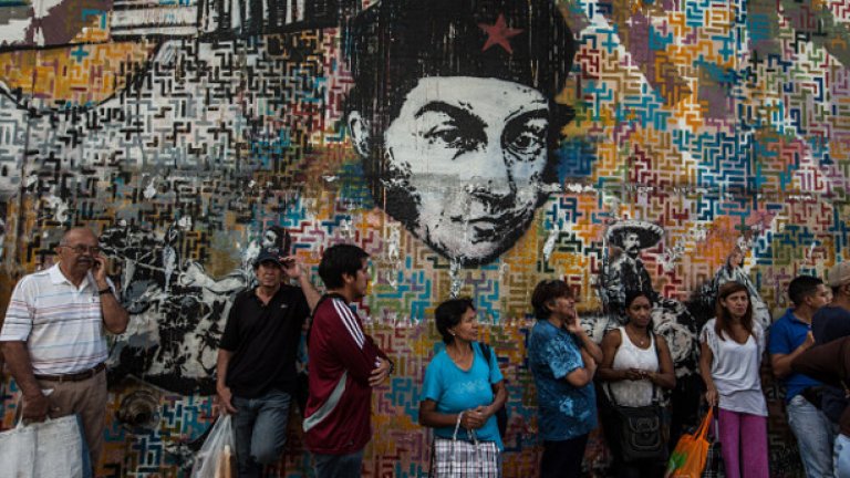 На опашка за храна