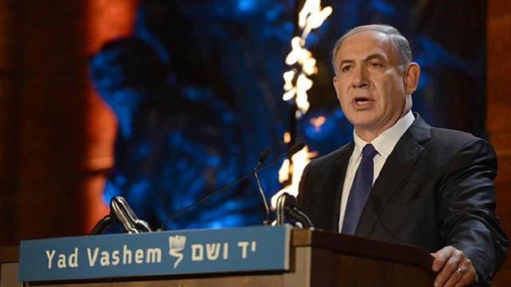 Benjamin Netanyahu1