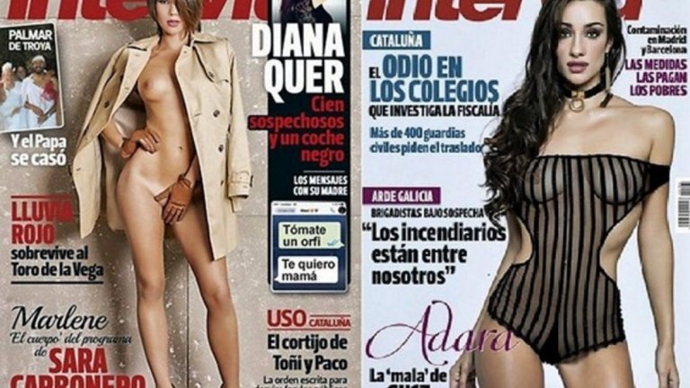 „Интервю“ е първото в Испания, което започва да публикува голи снимки на известни личности на корицата си, но в началото на 2018 г. спря дейността си заради финансови затрудения след 42 години на пазара.