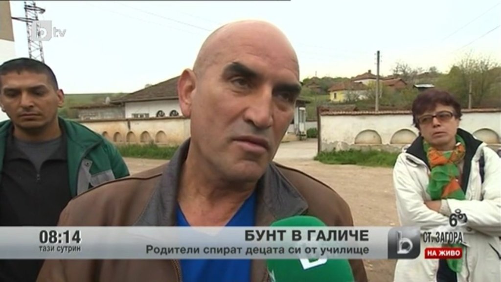 Вечният кмет на село Галиче може да всее вечен страх у всеки демон