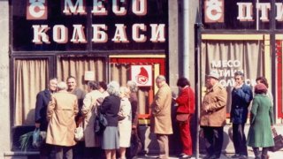 Хубаво месо се купуваше, ако си гъст с месаря или имаш какво да му предложиш в замяна.