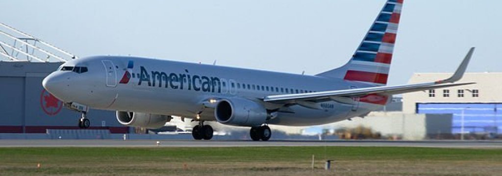 640px-aa-newcolor-americanairlines