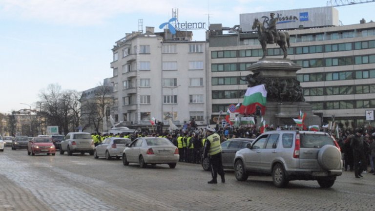 Така изглеждаше протестът в началото