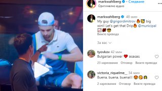 Холивудска звезда почука на Григор и му каза: Голяма победа! (видео)