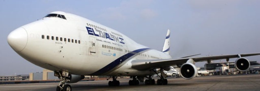 gty_israel_jet_cc_111111_wg