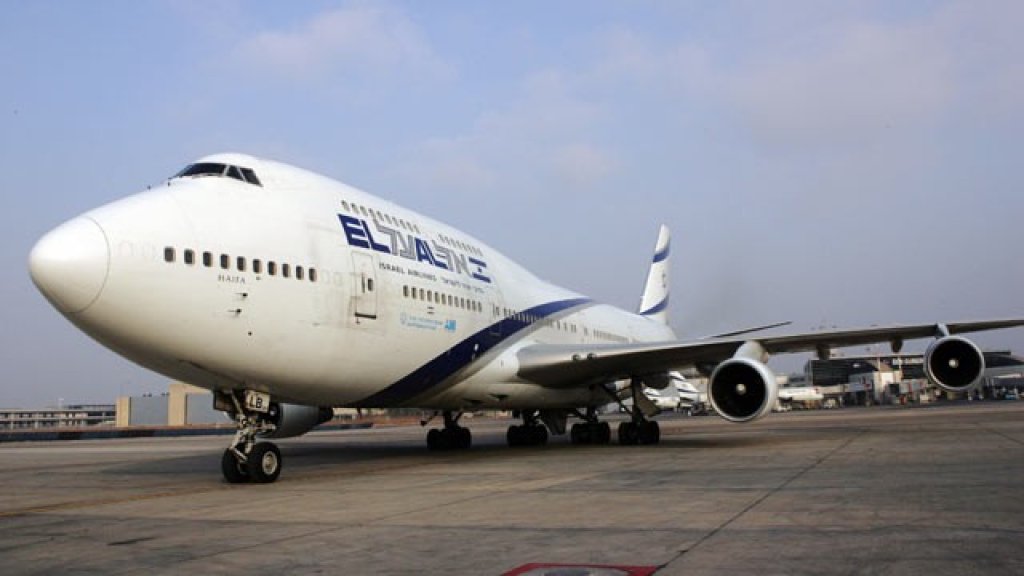 gty_israel_jet_cc_111111_wg
