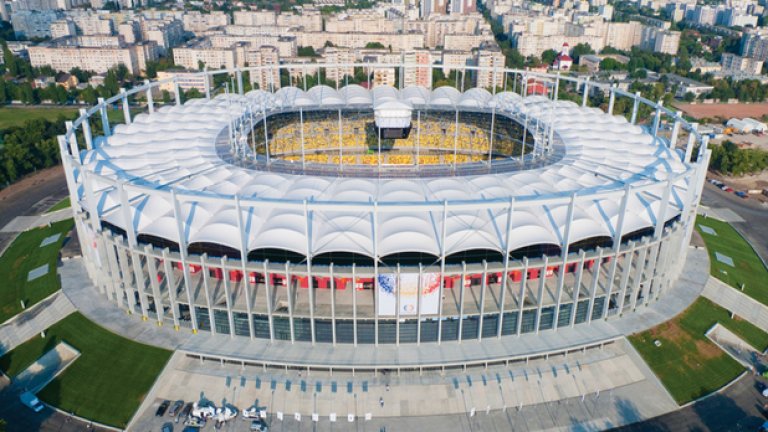 74. "Арена Натионала", Букурещ
Да, румънският национален стадион е тук. Той се появи преди 4  години и вече прие един финал в Лига Европа, както и всеки мач на националите на Румъния и на Стяуа в европейските турнири. 55-хилядна арена, която е построена само за 40 милиона евро!