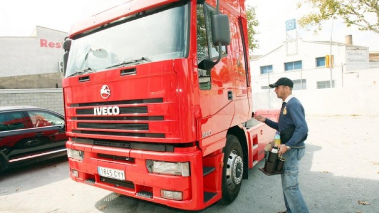 Цената, от която е започнало наддаването е била 4 500 евро. Всъщност, нямало е никакво наддаване, тъй като единствената оферта е била равна на минималната искана сума.