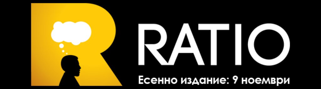 ratio