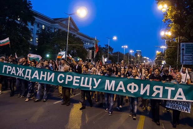 Хиляди пак окупираха "Цариградско шосе"