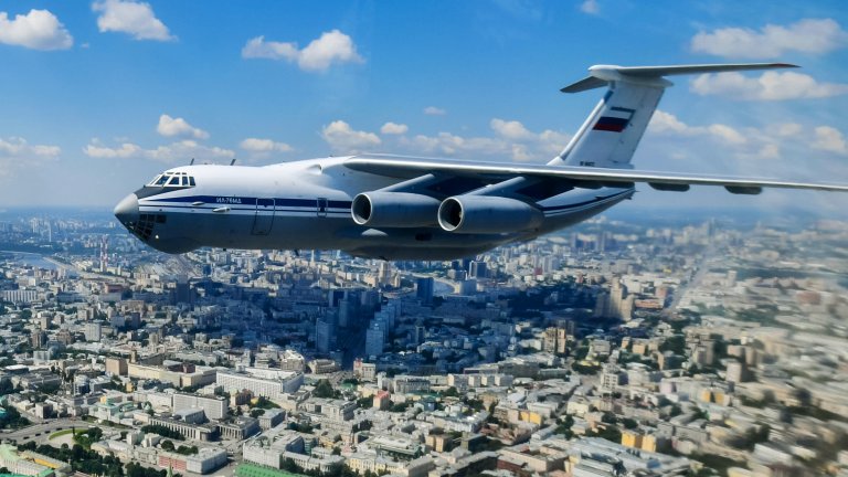 Катастрофата се е случила на около 300 километра източно от Москва