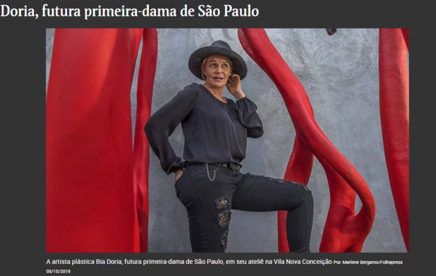 Как "златната" първата дама на Сао Пауло стана за смях? С едно интервю пред местното издание Folha de S. Paulo (ГАЛЕРИЯ)