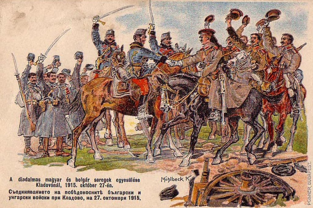 Hungarian_and_Bulgarian_forces_at_Kladovo,_World_War_I_propaganda
