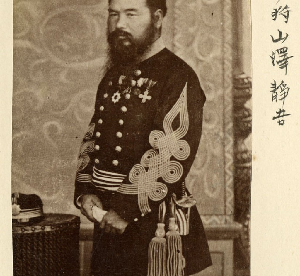 Seigo_Yamazawa