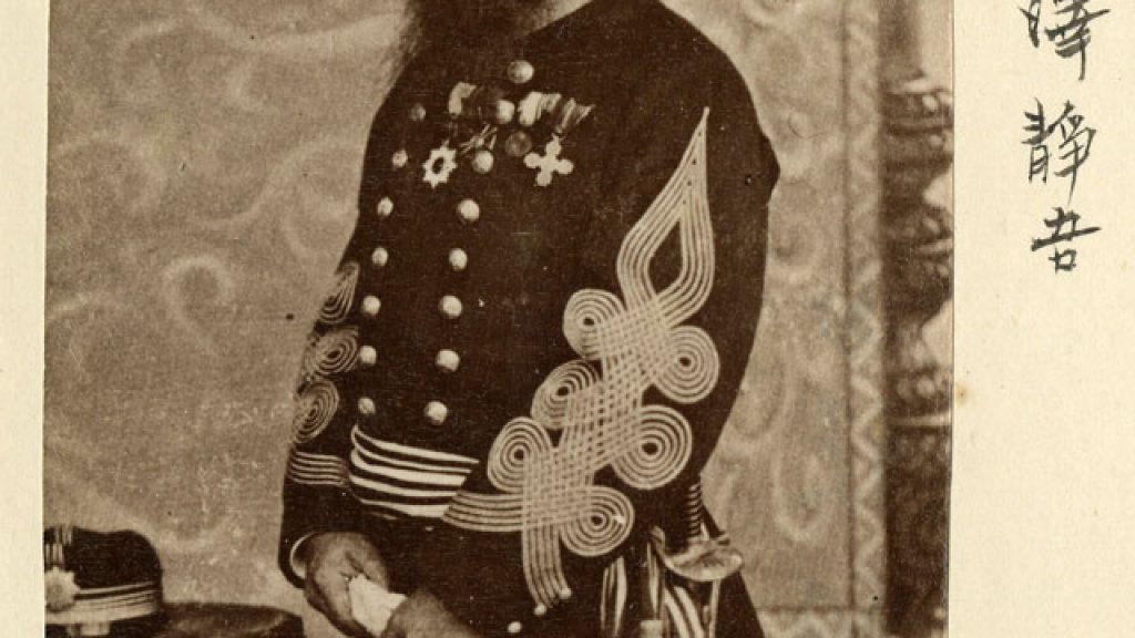 Seigo_Yamazawa