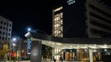 Crowne Plaza® Sofia отвори врати след цялостна реновация