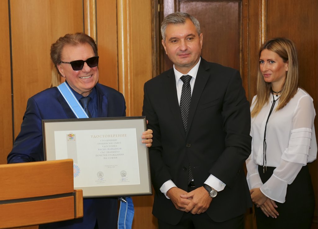 Васил найденов