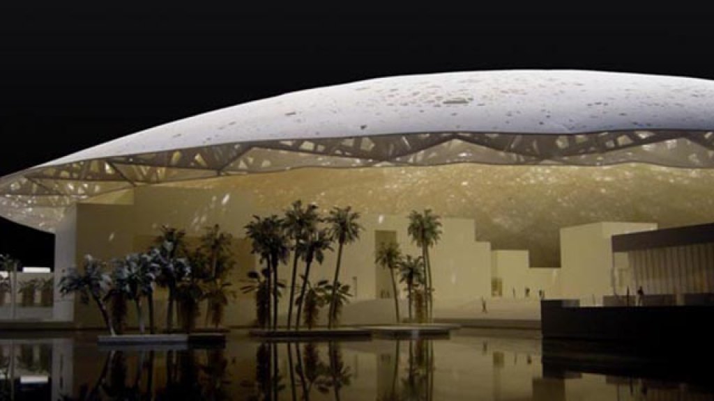 Louvre-Abu-Dhabi-plan