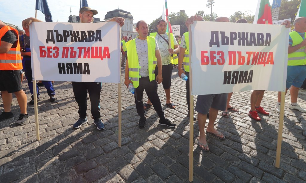 Пътните строители излизат на стачка заради неплатените пари от МС