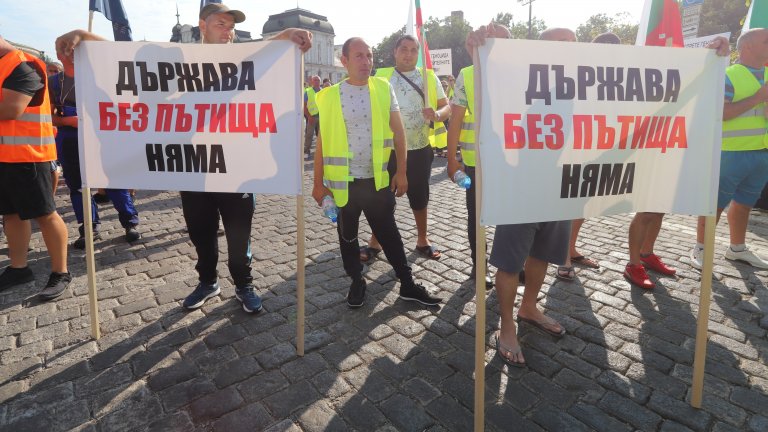 Пътните строители излизат на стачка заради неплатените пари от МС