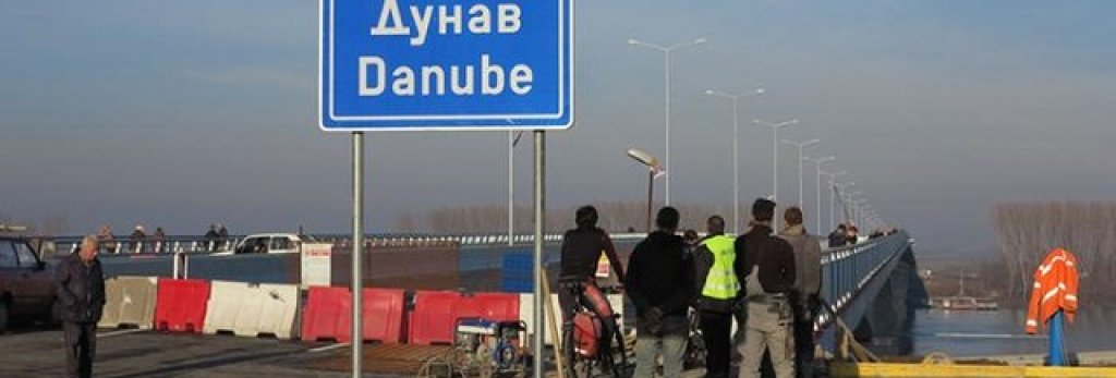 dunav most