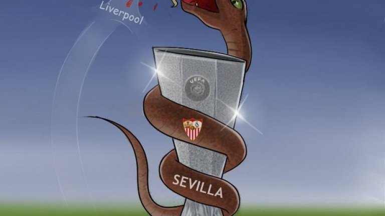 Докато Севиля отново взе своето