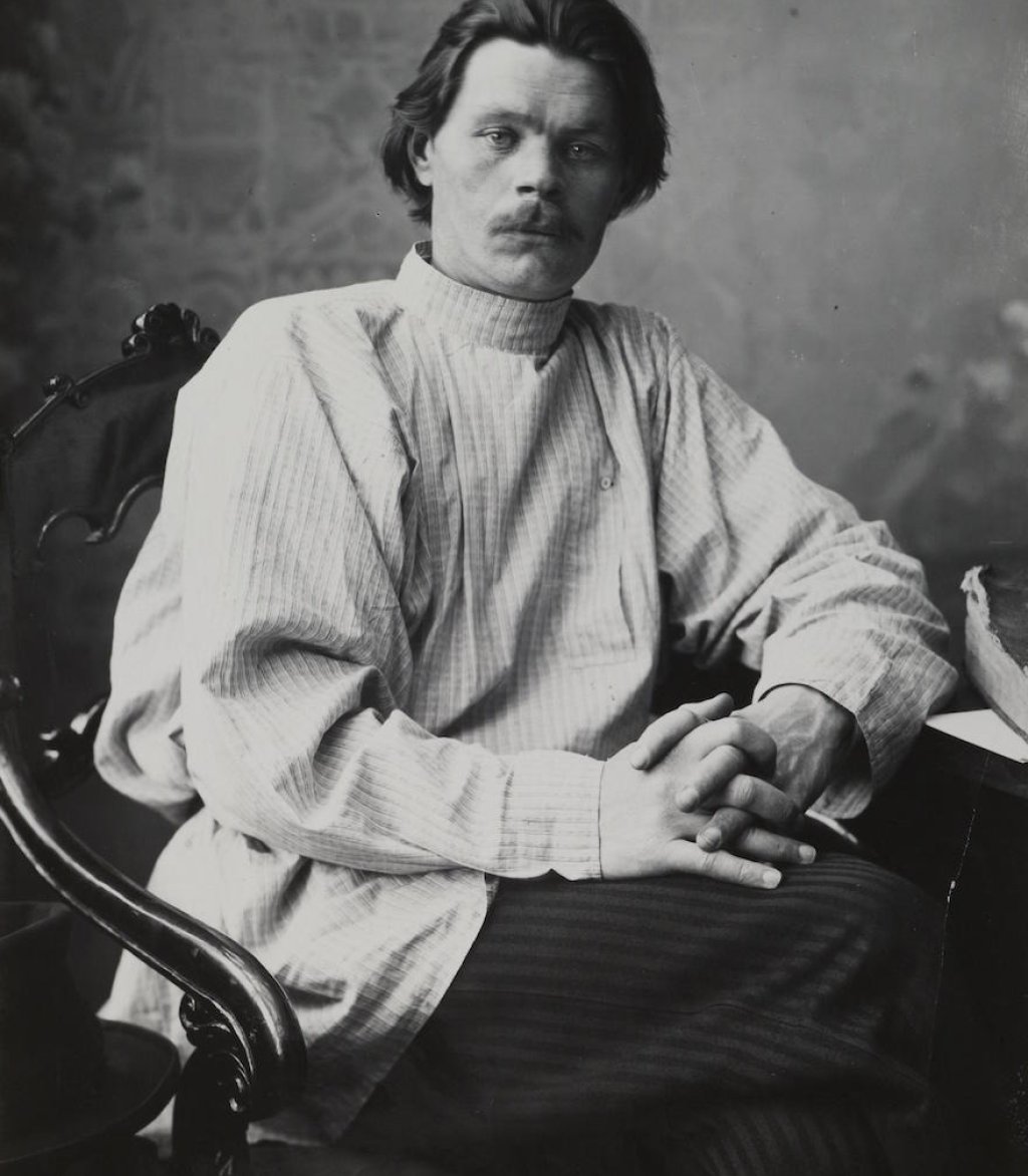 ORIGINAL-maxim_gorky-1