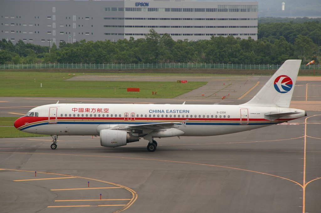 CES-A320-B2358-01