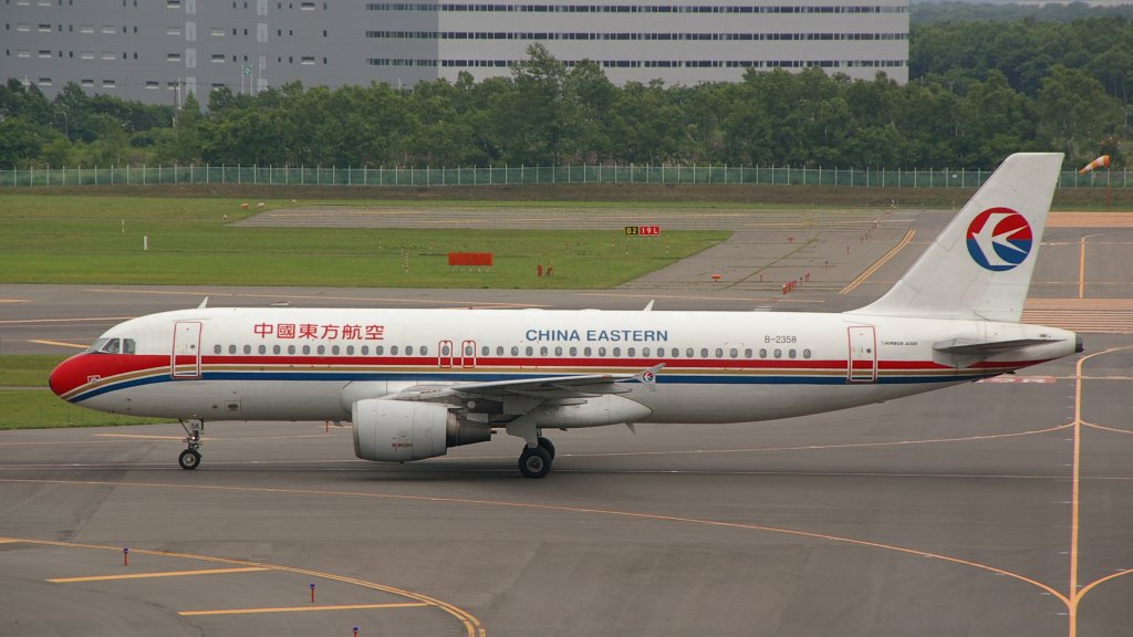 CES-A320-B2358-01