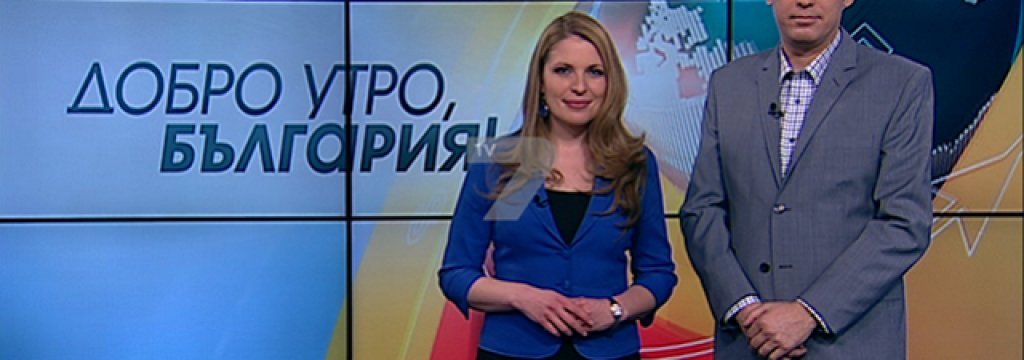 tv7_1